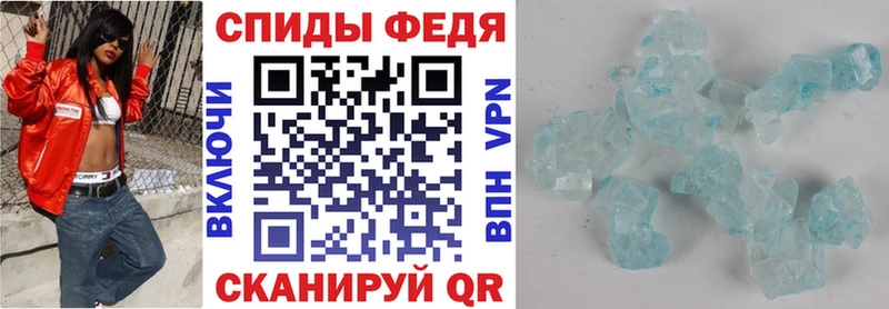 купить закладку  Пустошка  Амфетамин Premium 
