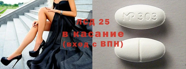 apvp Алексин