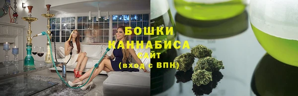 МДМА Алексеевка