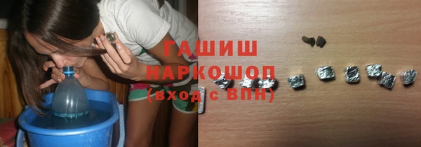 МДМА Алексеевка