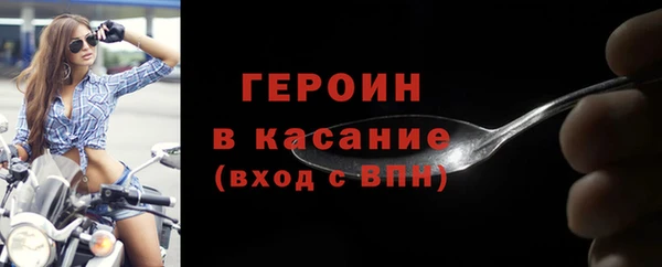 соль ск Остров