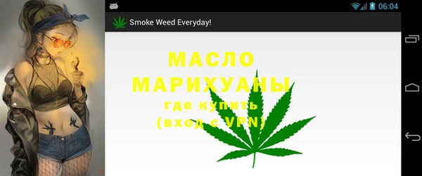 альфа пвп VHQ Алзамай