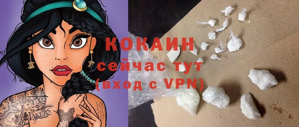 a pvp Осинники