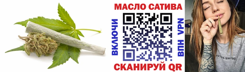 ТГК Wax  где купить   Пустошка 